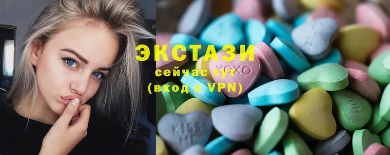 Ecstasy MDMA  Семикаракорск 